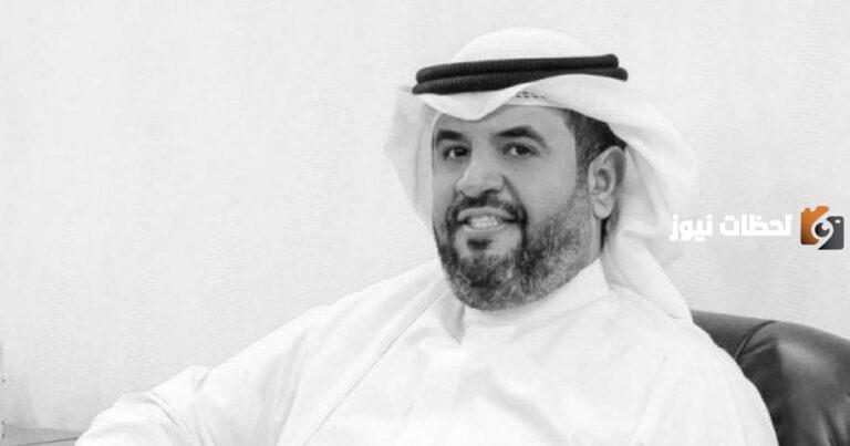 لولوة دعيج الخليفة الصباح انستقرام