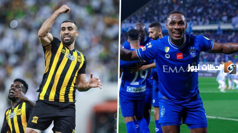 ما تاريخ مواجهات الهلال والاهلي في جميع البطولات؟