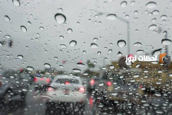 ما تفسير حلم قيادة السيارة في المطر؟