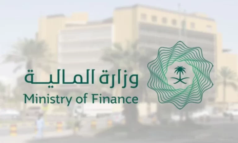 وزارة المالية توضح حقيقة إصدار أوامر ملكية تحدد نزول فروقات الرواتب للمدنيين والعسكريين