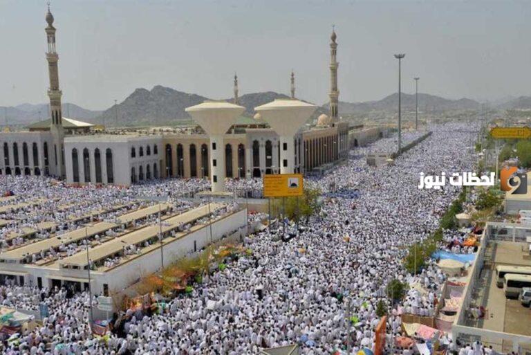 ما حكم صيام يوم عرفة عند الشيعة