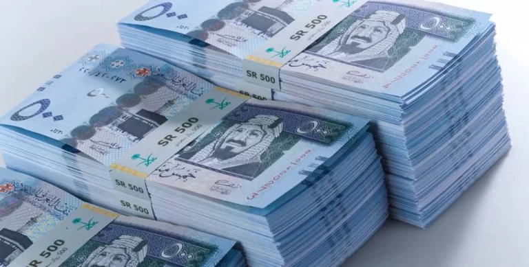 إيداع فوري 200 ألف ريال للمواطن والمقيم بدون ضمانات وبالتقسيط الميسر