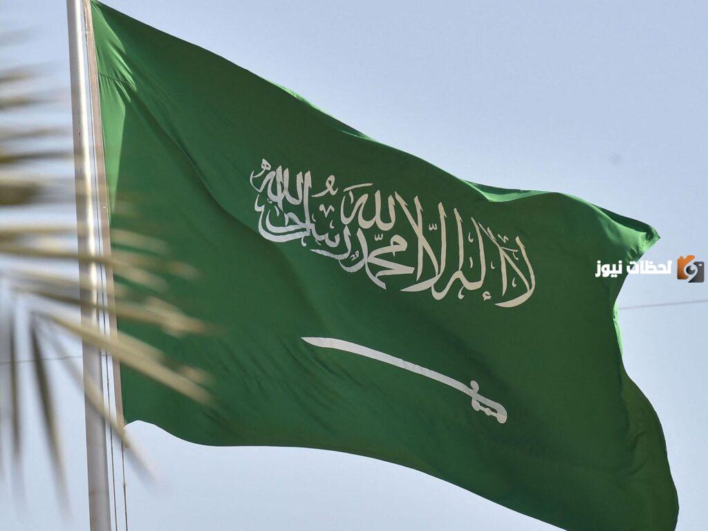 ما هو اسم المملكة قبل إطلاق الاسم الحالي