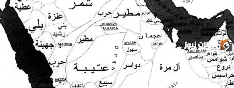 ما هو اصل قبيلة السهول؟