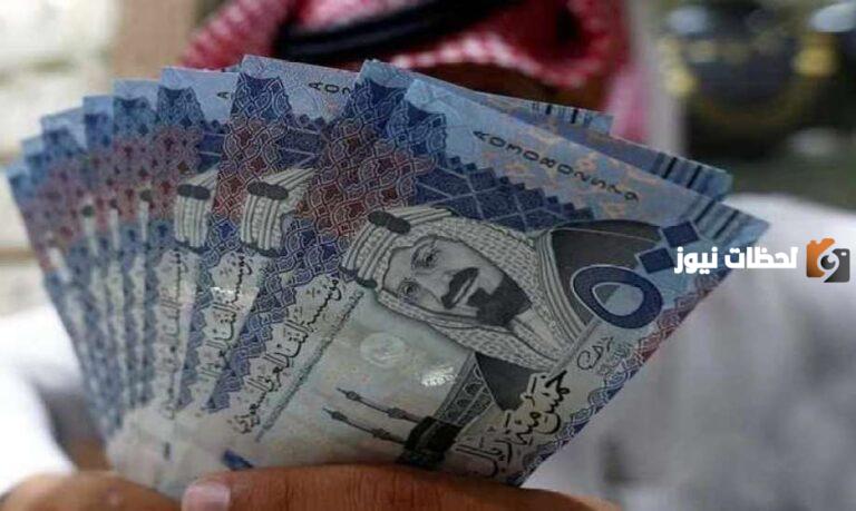 أفضل ثلاثة بنوك تقدم قروضاً بدون تحويل راتب، تعرف عليها!
