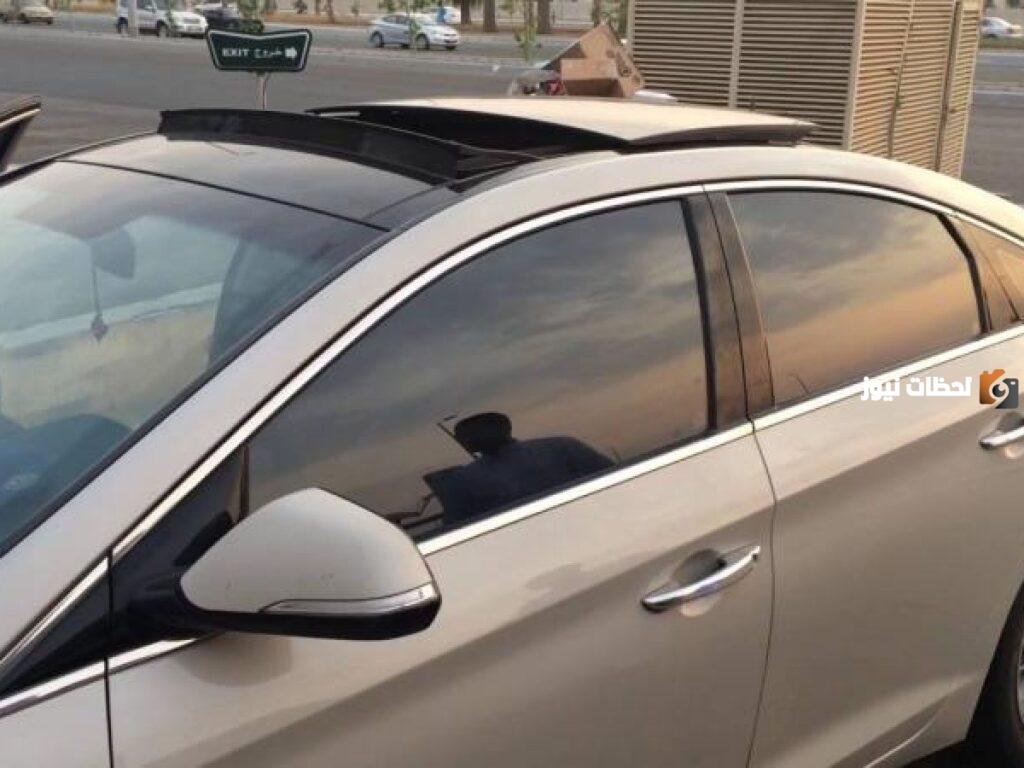 ما هو التظليل المسموح به في السعودية