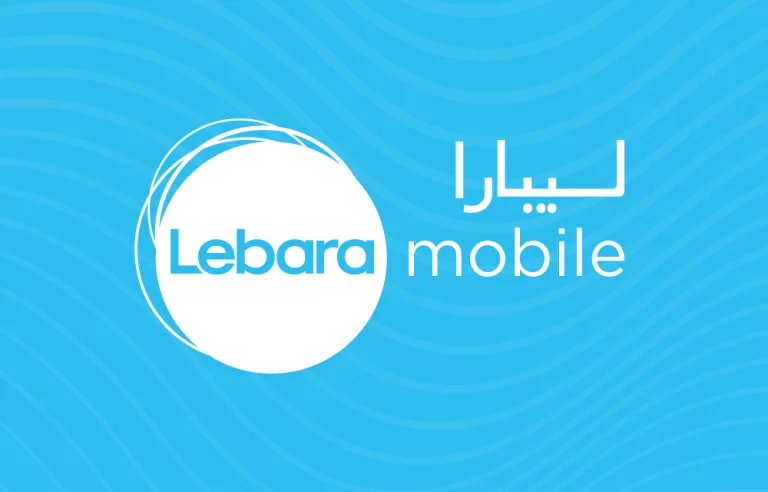 ما هو الرقم السري لشحن ليبارا وما هي طريقة شحن ليبارا؟