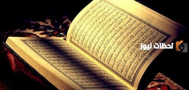 ما هو الطعام الذي يجوز اكله ولا يجوز بيعه