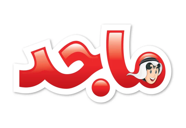 مُحتوى يليق بطفلك ما هو تردد قناة ماجد للأطفال 2025 كيف اضيف قناة ماجد للاطفال؟