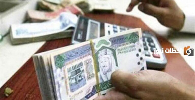 ما هو سلم رواتب المستخدمين الجديد 1447