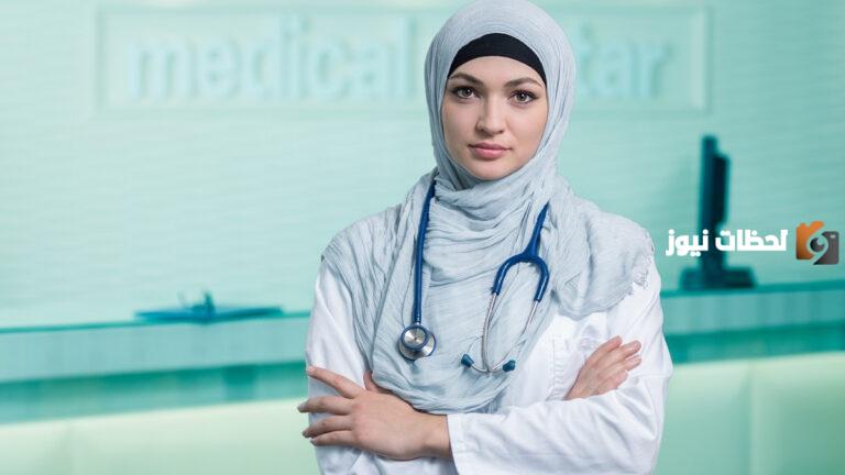 سلم رواتب الممرضين بوزارة الصحة السعودية 1447: التخصص والخبرة العلمية يحددان الراتب