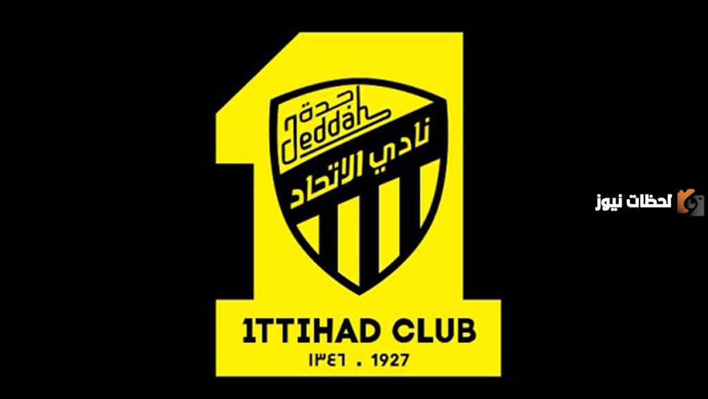 ما هو شعار نادي الاتحاد السعودي