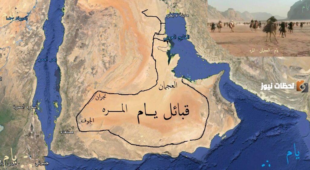 ما هو مذهب قبيلة يام