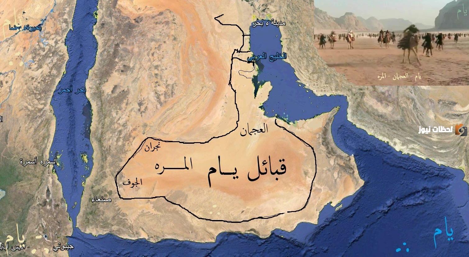 ما هو مذهب قبيلة يام؟