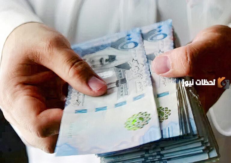 “بدون دفعه اولي” قرض شخصي للمقيمين بدون كفيل: تعرف على البنوك والشركات في السعودية التي تقدمه