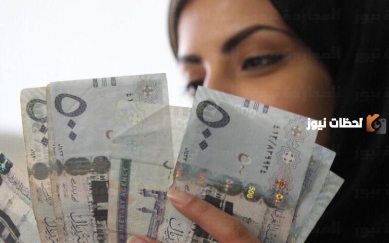 قرض العمل الحر للعاطلين: كل ما تحتاج معرفته للحصول على 120 ألف ريال