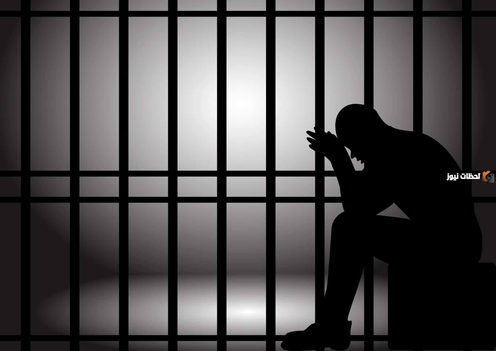 ما هي عقوبة التحرش في السعودية وكيف تثبت جريمة التحرش بدون دليل؟