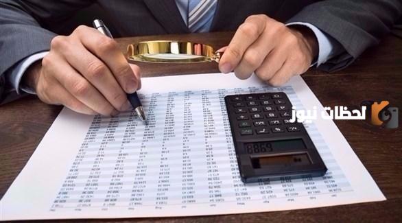 ما هي عقوبة التهرب الضريبي في السعودية وكم مكافأة من يبلغ عن التهرب الضريبي؟