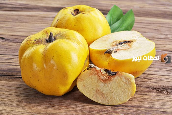 ما هي فوائد السفرجل