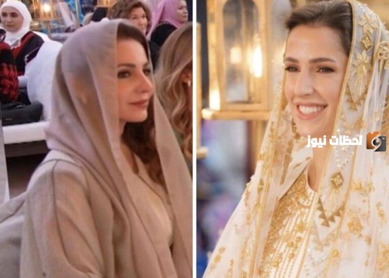 ما هي قرابة رجوة للملكة رانيا