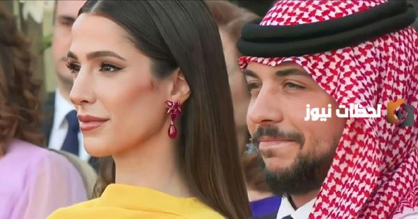 ماذا سترتدي الأميرة رجوة آل سيف في حفل زفافها