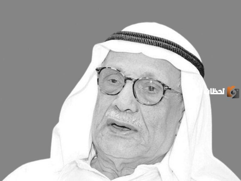 ماذا قال الدكتور العجيري عن عام 2025؟
