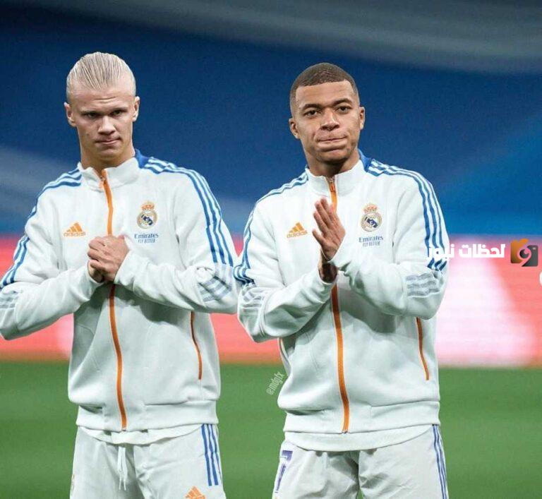 عاجل: مشروع ريال مدريد مستمر دون التعاقد مع مبابي وهالاند