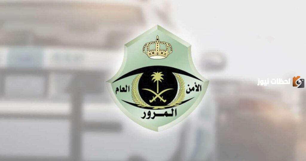متطلبات اصدار رخصة قيادة للمقيمين بالسعودية
