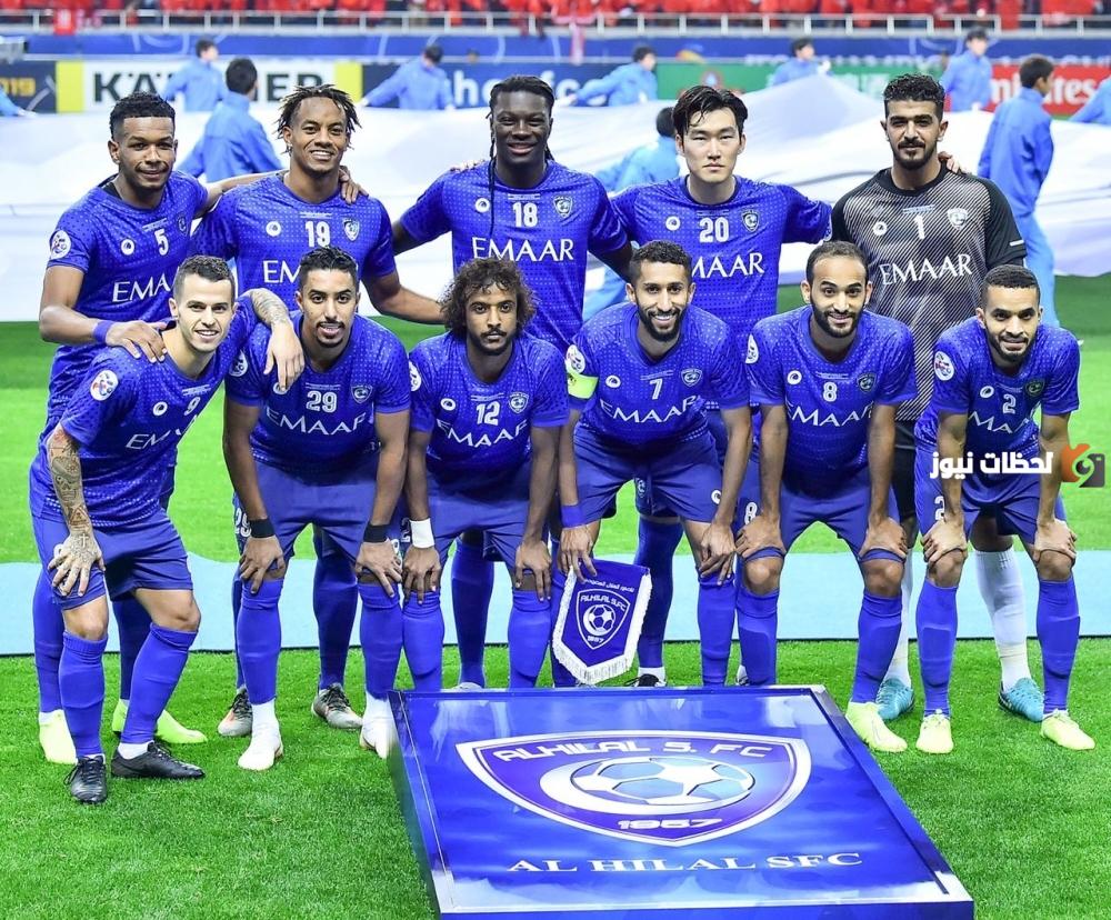 متى تأسس نادي الهلال السعودي