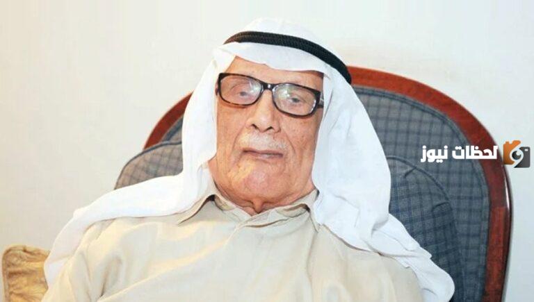 متى توفي الدكتور صالح العجيري