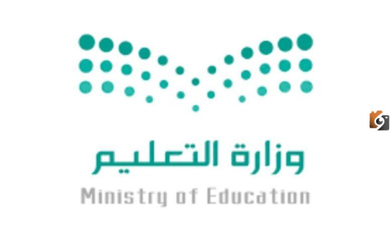 متى موعد الاختبارات الشهرية 1445 للمدارس في السعودية