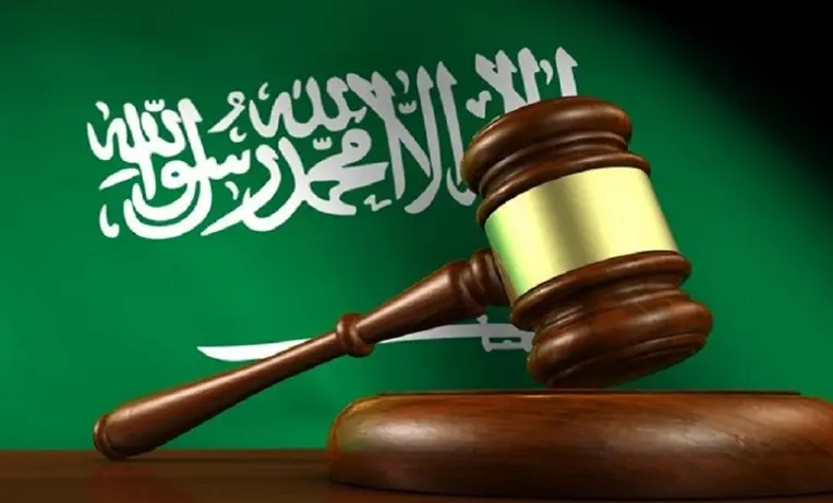 متى يكون التشهير جريمة في القانون السعودي وما هي عقوبة التشهير في السعودية؟