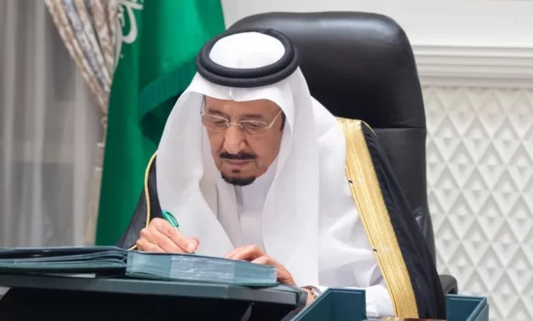 متى يكون العفو عن المساجين 2025 في السعودية وما هي تفاصيله وشروطه والحالات التي يشملها قرار العفو