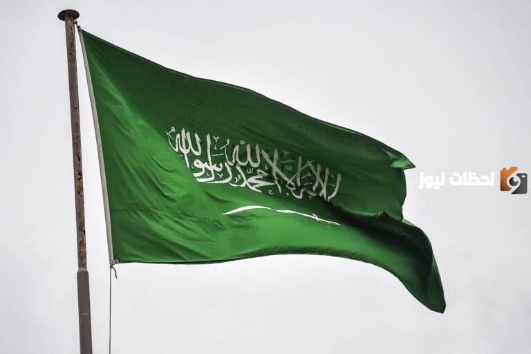 بعد أمر ملكي بالاحتفال به | متى يوم العلم وهل يوم العلم السعودي اجازه؟
