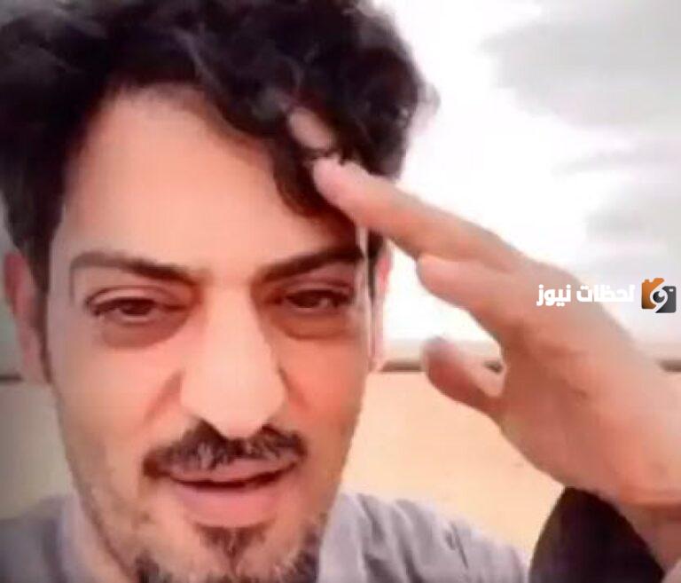 محمد الشمري المشهور وش يرجع