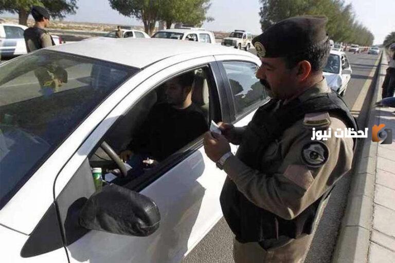 مخالفة القيادة بدون رخصة في السعودية 2025