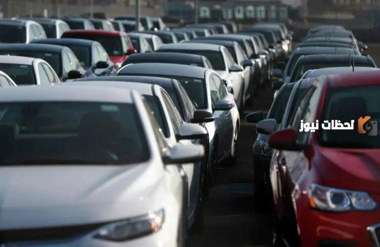 مخالفة عدم وجود تأمين ساري المفعول للمركبات..ادارة المرور توضح