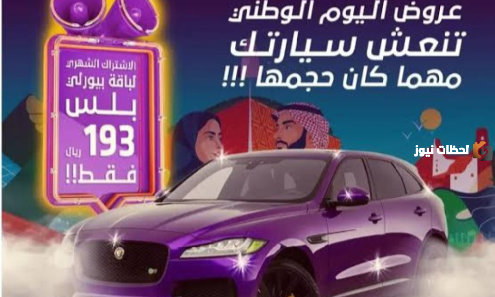 مركز بيورلي