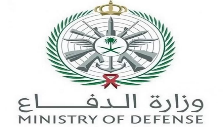 مسير رواتب الضباط 1447.. سلم رواتب الضباط الجديد في السعودية