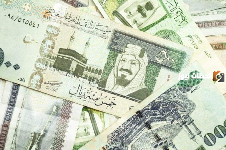 مسيرات الرواتب العسكر الجديد 1447