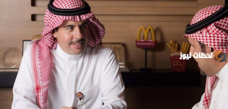 مشعل بن خالد بن فهد آل سعود وش يرجع
