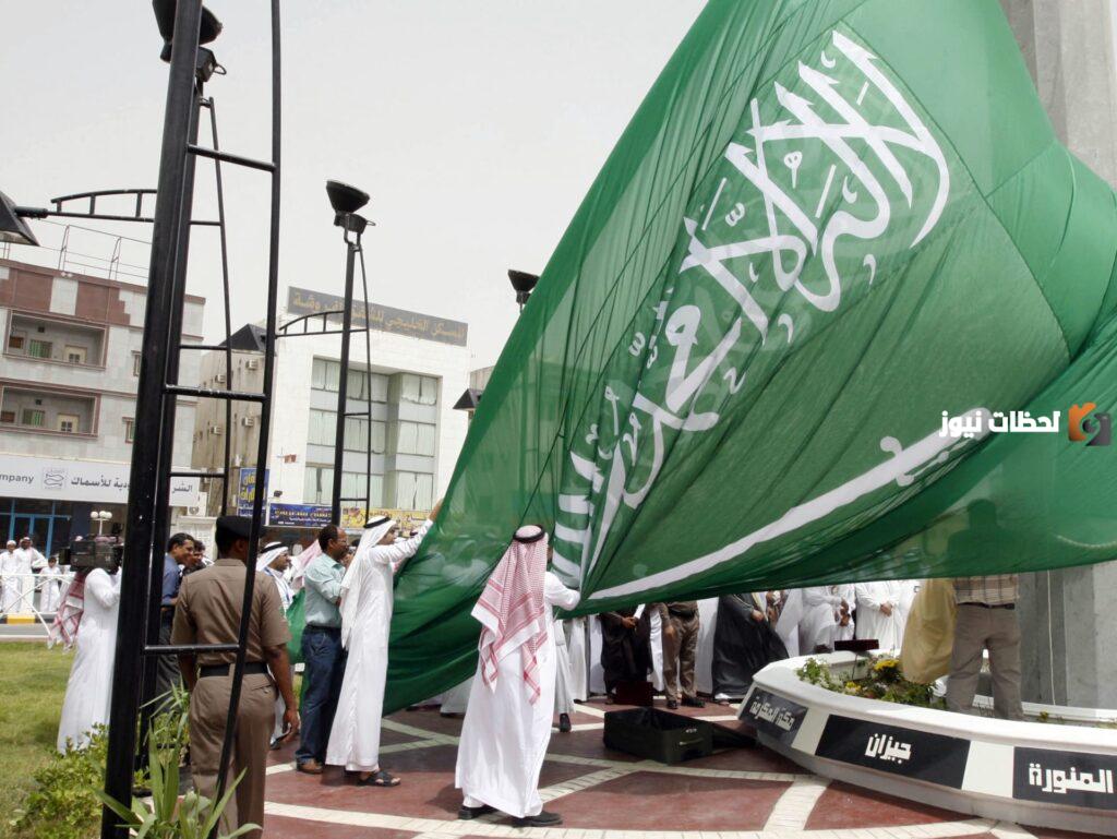 مصممة تسيء لعلم السعودية