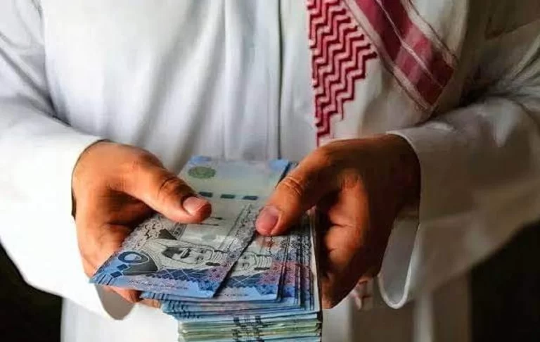 معايير سلم رواتب المعلمين الجديد 1447