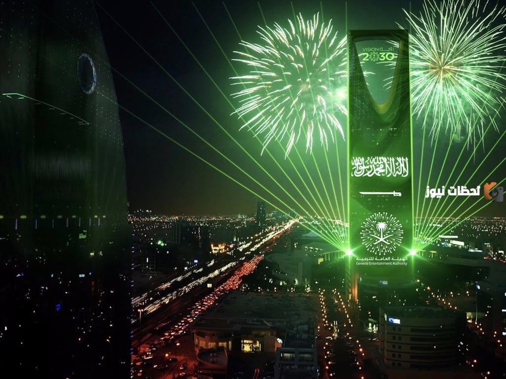 ملابس اليوم الوطني للأطفال وأماكن شراء الملابس فى السعودية
