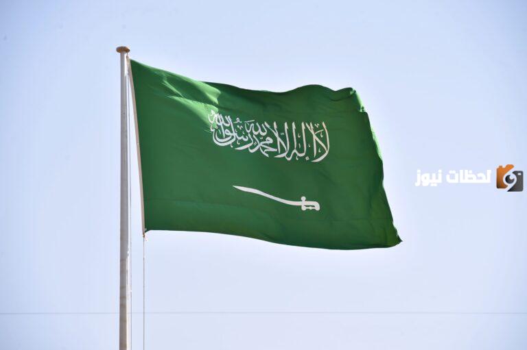 من الذي امر بإضافة سيف للعلم السعودي