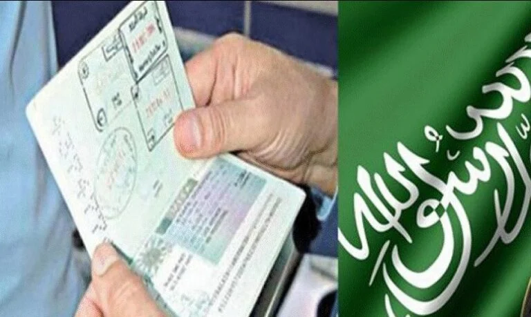 من اين احصل على رقم الحدود