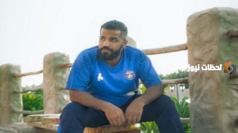 من هم أبناء علي العبيد مدرب المبارزة في نادي العدالة