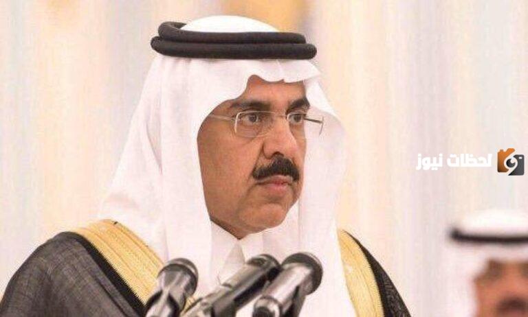 من هم ابناء مساعد العيبان