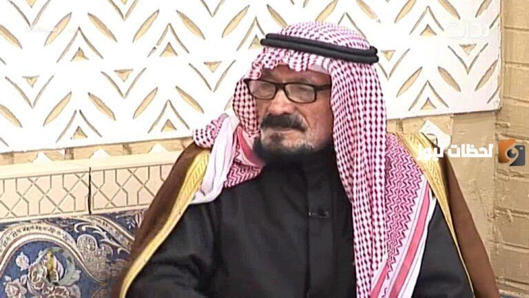 من هو ابراهيم الرديعان ويكيبيديا