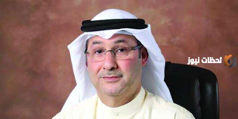 من هو احمد العيدان مدير شركة نفط الكويت